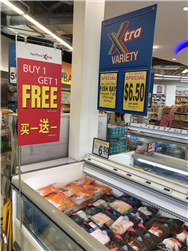 Promotion 2016 @ FairPrice Xtra